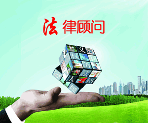 江蘇南通討債你知道聾啞人結(jié)婚注銷的手